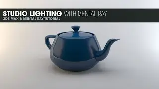 Studio Lighting in Mental Ray - 3DS Max 2014