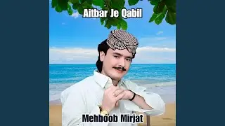 Aitbar Je Qabil