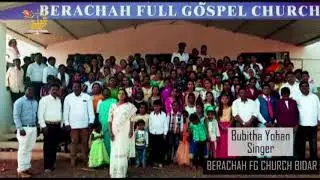 Greetings - Sis. Bubitha Yohan - RAJA RAJA