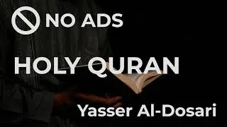 No Ads Al A&rsquo;raf   Yasser Al Dosari