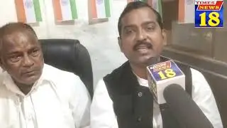 Republic day celebrated  by Congress at Titagarh 