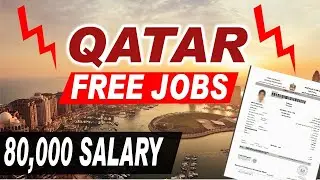 high pay jobs in Qatar || qatar local company jobs vacancy