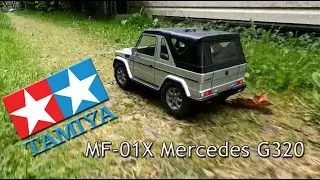 Tamiya MF-01X Mercedes G320
