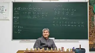 도비결전수자갑산이보는병오년밝아지니모든것이180도달라진다