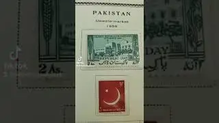 Pakistan Official Stamps Unwatermarked 1956