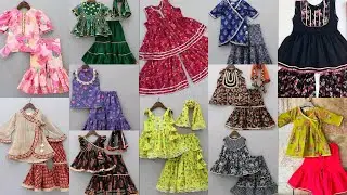 New stylish Sharara suit design | beautiful baby Sharara suit | Sharara dress suit 2025