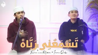 TASMA'UNI ROBBAH - IRAMA QOLBY | COVER