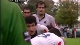 2005 07  U vs Puey