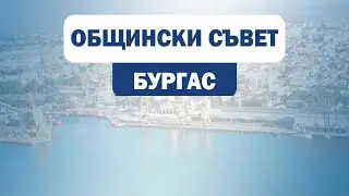 ПК  ОПАЗВАНЕ НА ОКОЛНАТА СРЕДА, ЗЕМЕДЕЛИЕ И ГОРИ