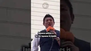 Don&rsquo;t Come to Japan If You Act Like This