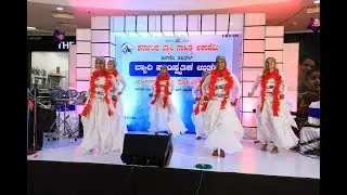 Beary Academy - Fiza Mall - Beary Samskritika Utsava - Oppane Dance 04