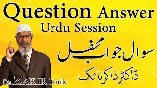 Dr Zakir Naik Urdu Debate With Hindu | Dr. Zakir Naik - Live Question Answer in Urdu & Hindi