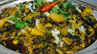 Mujhe To Bhut Pasand Hai😀👌🏻| Mooli Patte ka Saag | Radish Leaves Recipe 