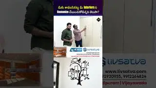Home Storage Problem కి Easy Solution &ndash; Metal Cupboards | Anoos Engineering | Telugu Twenty