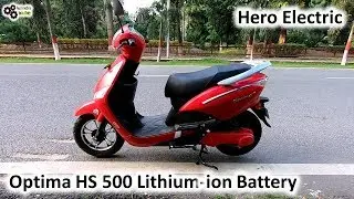 Hero Electric OPTIMA HS500 Lithium-ion Battery My First Review