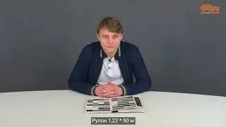 Архитектурная пленка 3M&trade; DI-NOC&trade;