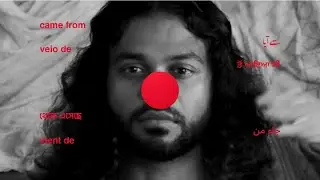 Anik Khan - Came From (Official English Lyric Video)