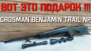 Crosman Benjamin Trail NP 4.5 мм РАСПАКОВКА моей новой пневматической винтовки #crosman