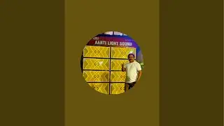 LSD Pro Audio System