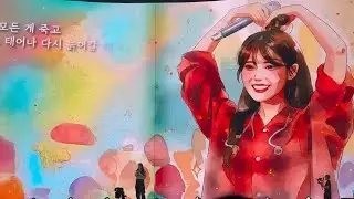 IU &ldquo;Heart&rdquo; Live at 2025 Fan Meet [Bye, Summer] | Stunning Fancam Performance