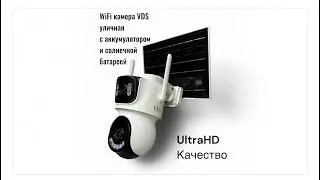 TQ9-AV4-WIFI
