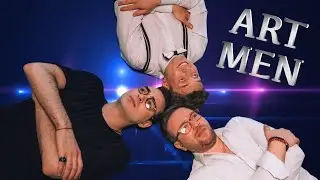 ART men (трейлер спектакля). ТЕАТР 