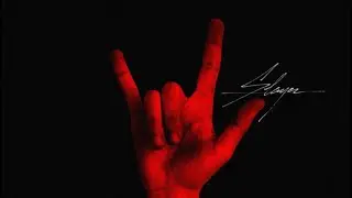 Ian - Ligheane (lyrics)