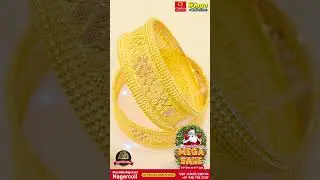 🎄 Christmas & New Year Mega Sale | Chithra Jewellers | Dec 14 &ndash; Jan 1 ✨