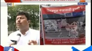 Kolhapur Toll Issue