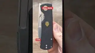 Kizer Retro