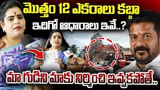 Karate Kalyani Exposed the truth behind the Banjara Hills Peddamma Temple Demolition@Sasi-tv