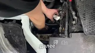 Установка Блока TCM на Ford Focus 3 | Пошаговая Инструкция