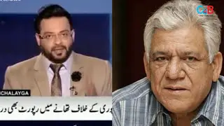 Om Puri was murdered - Shameless Claim By Pakistani Channel !