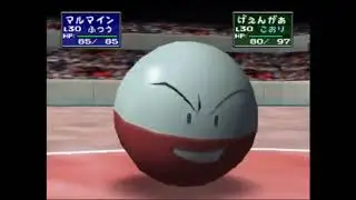 Pocket Monsters Stadium Episode 7