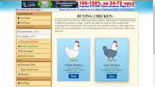 Earn free Rubble's | New rubble website | Earn daily 100% real | In Urdu\Hind