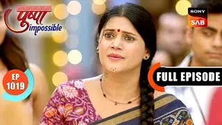 Padhne Ka Adhikaar | Pushpa Impossible | Ep 1019 | Full Episode | 8 Sep 2025