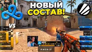CLOUD9 ПЕРВЫЙ МАТЧ В НОВОМ СОСТАВЕ - Cloud9 vs IHC / IEM Katowice 2023 (CS:GO)