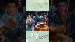 Which one wants to hurt me?😱🤜 | Dashing Youth | YOUKU