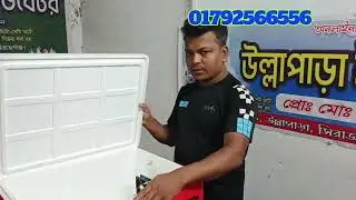 ৮০ ডিমের হাই কোয়ালিটি ইনকিউবেটর #ইনকিউবেটর