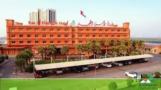 Ras Al Khaimah Hotel Tour - Your Hotel Guide