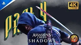 Assassin&rsquo;s Creed Shadows PS5 Walkthrough Part 4 | 4K Gameplay &ndash; INSANE Samurai Encounters!