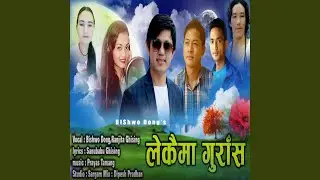 Lekaima Gurash (feat. Ranjita Ghising)