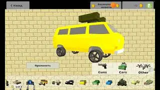 я поиграл во все игры из Google Play от разработчика чикен Гана chalo Apps