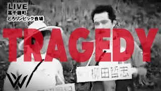 Paralyzed Live On Air While Hosting Game Show &mdash; Full Unedited Broadcast