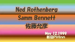 19990512 Ned Rothenberg