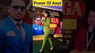 Power Of Awpl  🎯 #awpl #awplhighlights #business #directselling #networkmarketing