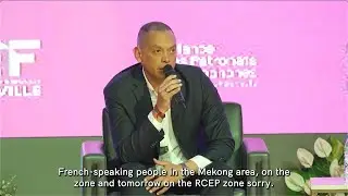 L'intégration régionale comme catalyseur de croissance économique... REF 2025 - Brazzaville, Congo