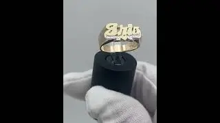 solid Gold Custom Name Ring