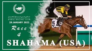 28/1/22 - Dubai World Cup Carnival - Race 4 - UAE 1000 Guineas Presented By Dubai Marina By Emaar