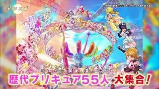 Rie Hikisaka & Yoko Honna Interview 2